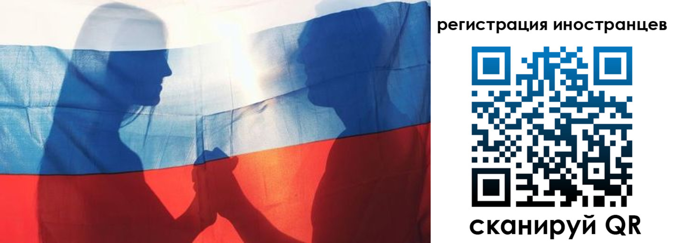 регистрация для дет. сада в Венёве